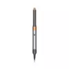 Стайлер Dyson Airwrap Complete Long HS05 + подарочный футляр, Nickel/Copper