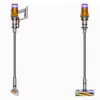 Пылесос беспроводной Dyson V12 Detect Slim Absolute